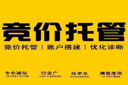 快手信息流内容创作指南